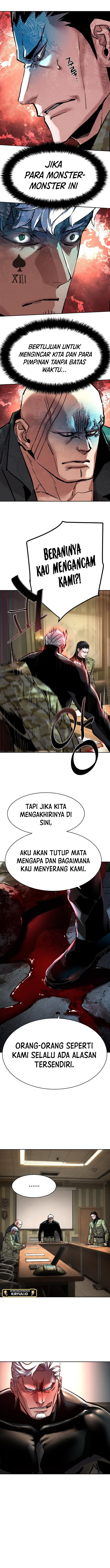 Mercenary Enrollment Chapter 256 - halaman 4