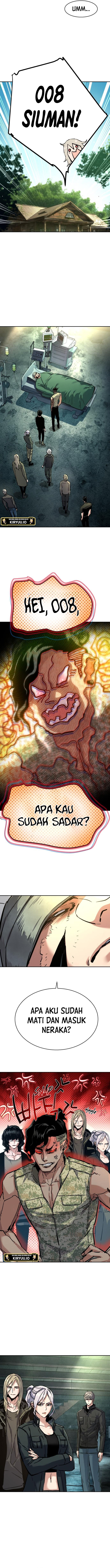 Mercenary Enrollment Chapter 256 - halaman 7