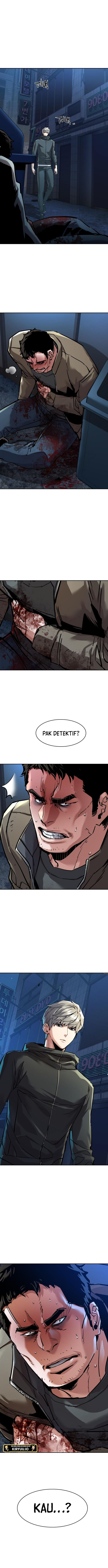 Mercenary Enrollment Chapter 256 - halaman 14