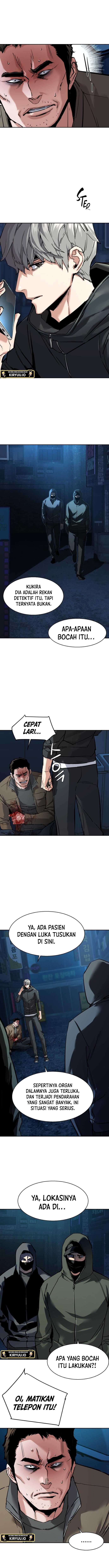 Mercenary Enrollment Chapter 257 - halaman 3