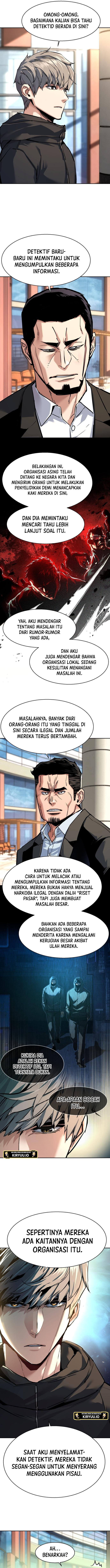 Mercenary Enrollment Chapter 257 - halaman 10