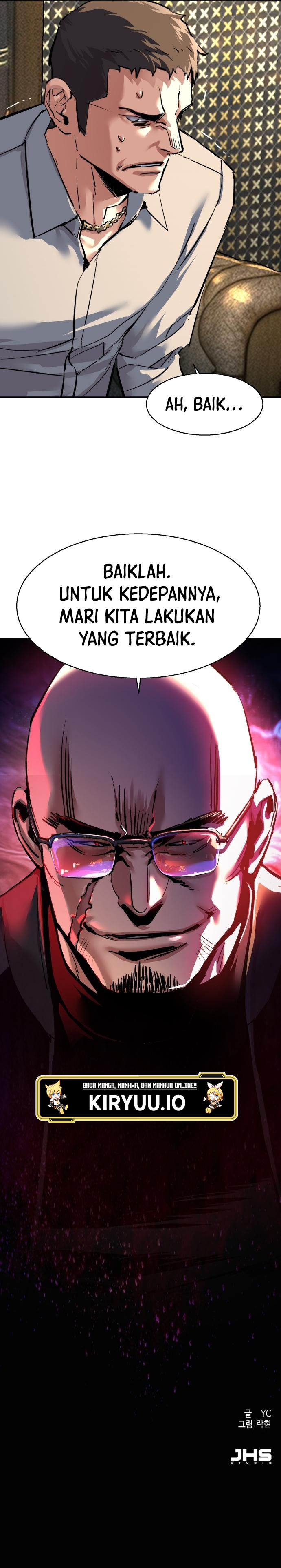 Mercenary Enrollment Chapter 257 - halaman 14