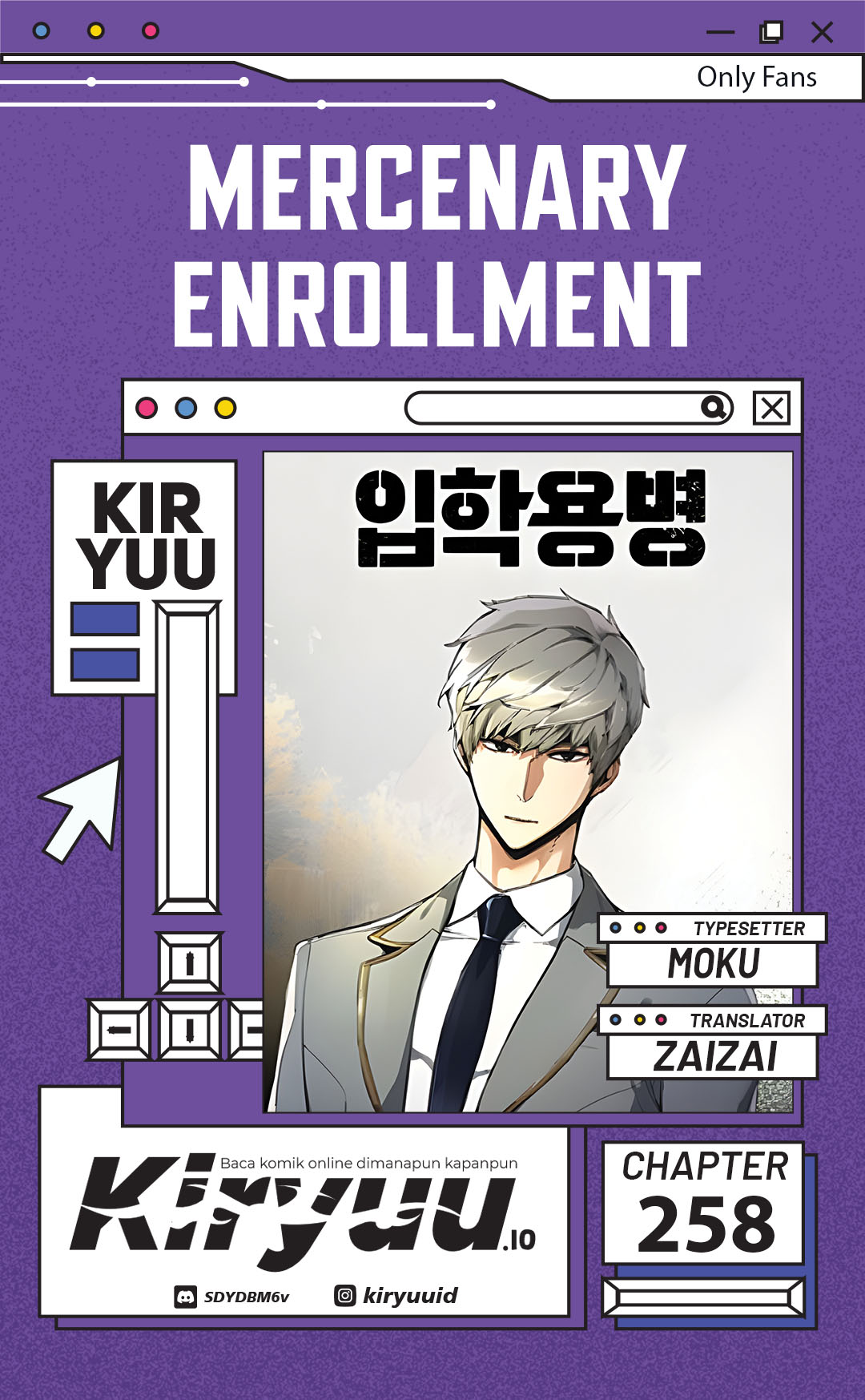 Mercenary Enrollment Chapter 258 - halaman 1