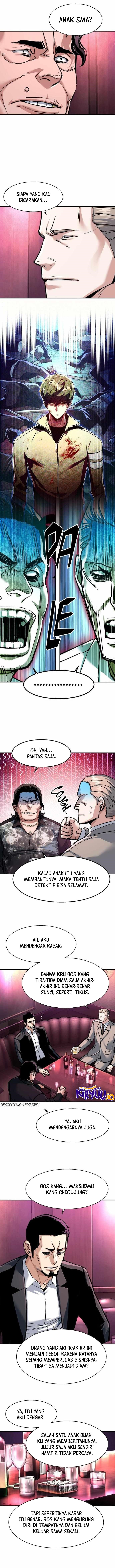Mercenary Enrollment Chapter 258 - halaman 3