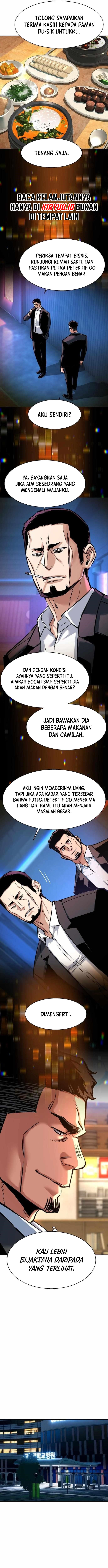Mercenary Enrollment Chapter 258 - halaman 6
