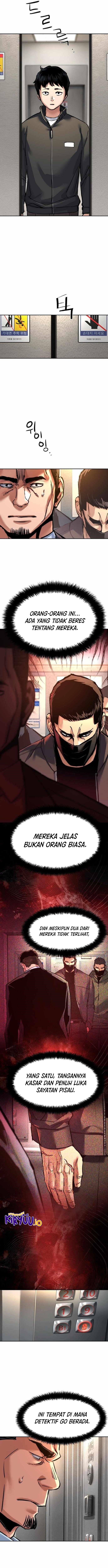 Mercenary Enrollment Chapter 258 - halaman 9