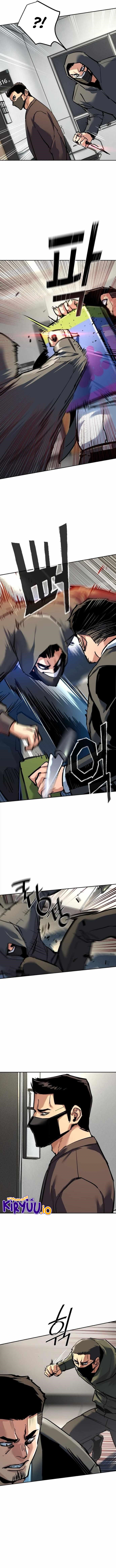 Mercenary Enrollment Chapter 258 - halaman 12