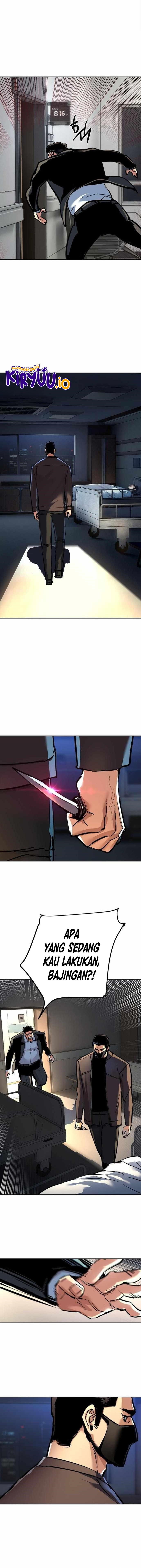 Mercenary Enrollment Chapter 258 - halaman 15