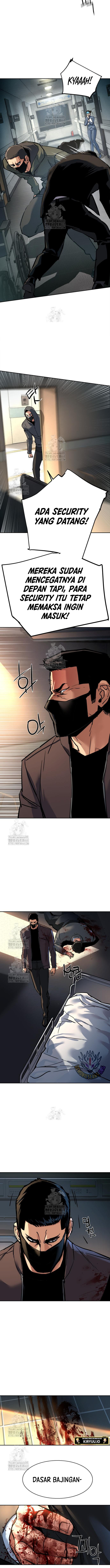 Mercenary Enrollment Chapter 259 - halaman 5