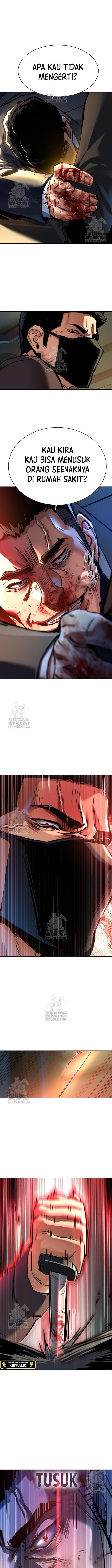 Mercenary Enrollment Chapter 259 - halaman 6