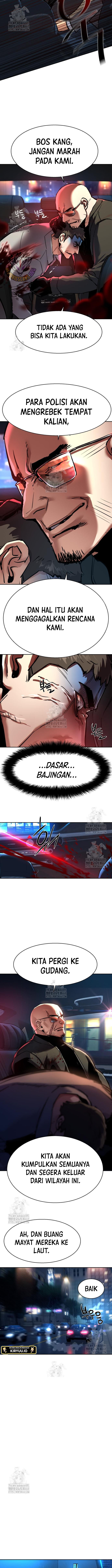 Mercenary Enrollment Chapter 259 - halaman 13