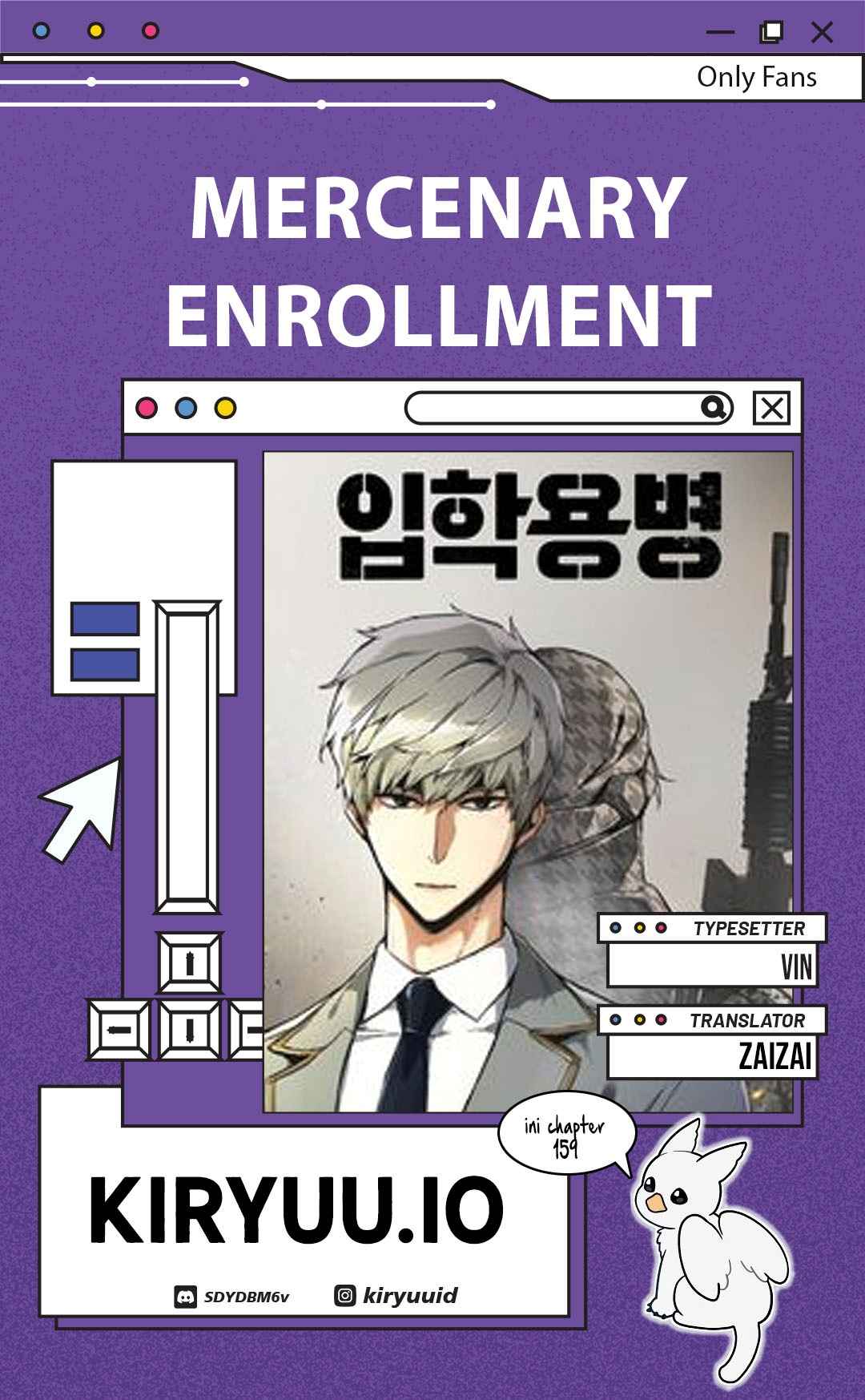 Mercenary Enrollment Chapter 260 - halaman 15