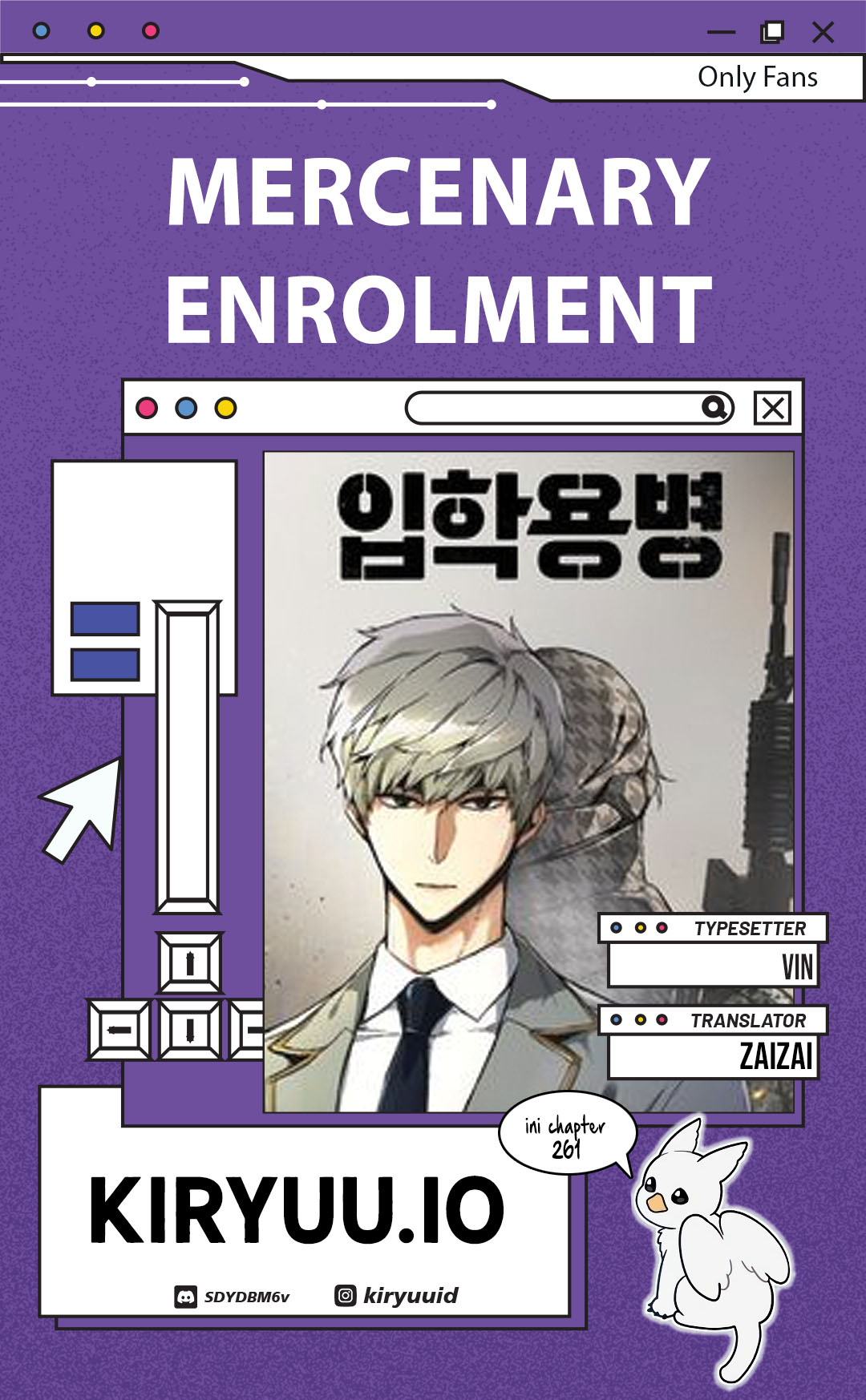 Mercenary Enrollment Chapter 261 - halaman 1