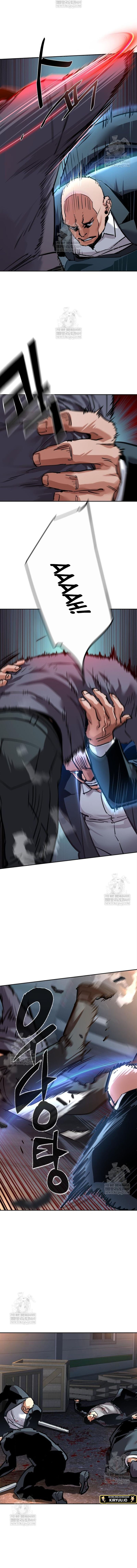 Mercenary Enrollment Chapter 261 - halaman 6