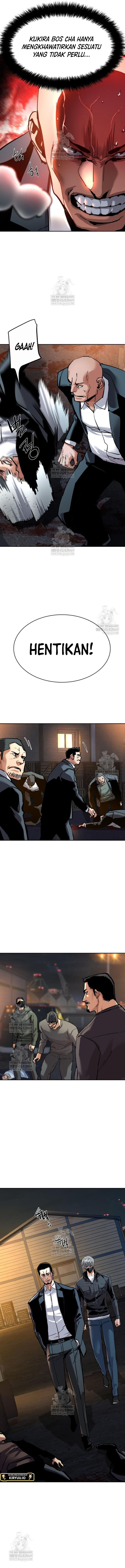 Mercenary Enrollment Chapter 261 - halaman 7