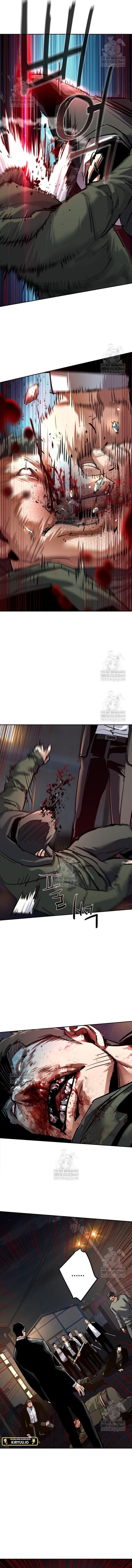 Mercenary Enrollment Chapter 261 - halaman 10