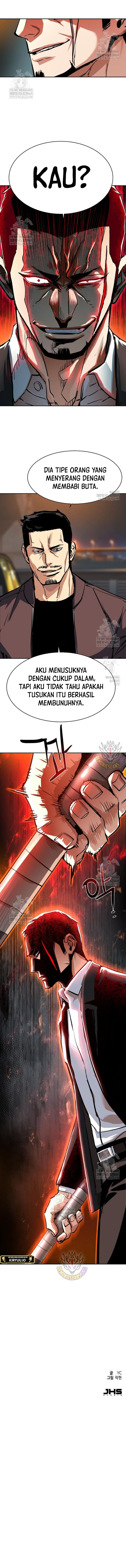 Mercenary Enrollment Chapter 261 - halaman 17