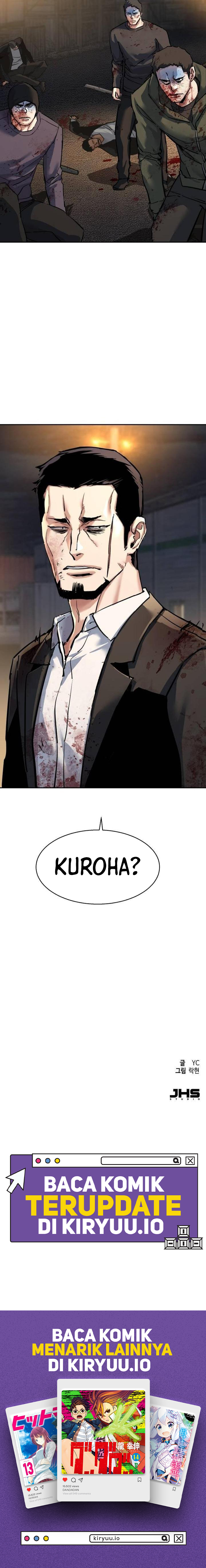 Mercenary Enrollment Chapter 263 - halaman 12