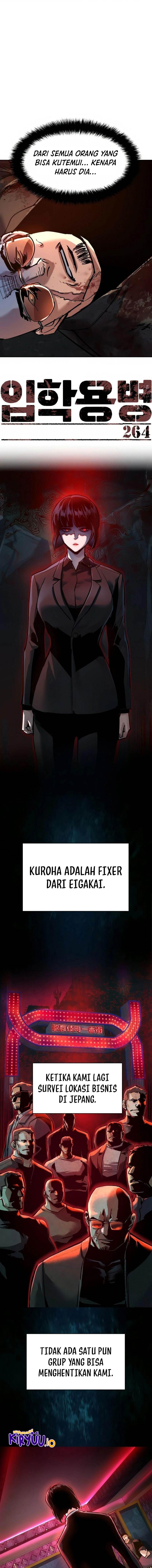 Mercenary Enrollment Chapter 264 - halaman 2