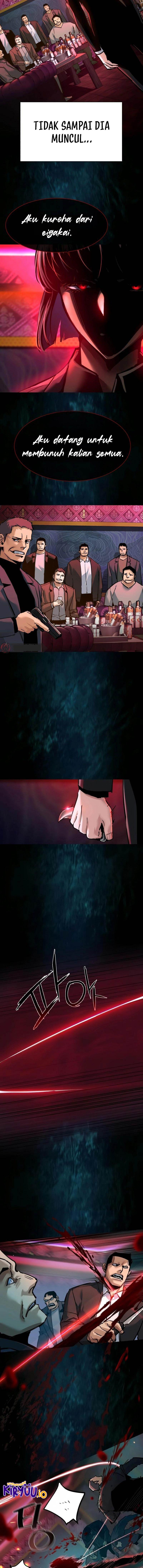 Mercenary Enrollment Chapter 264 - halaman 3