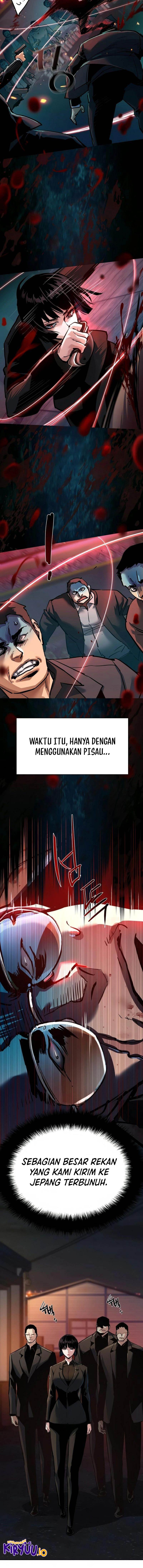 Mercenary Enrollment Chapter 264 - halaman 4