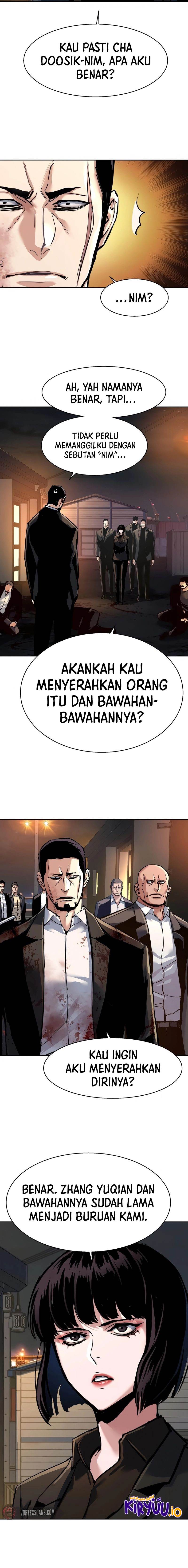 Mercenary Enrollment Chapter 264 - halaman 6
