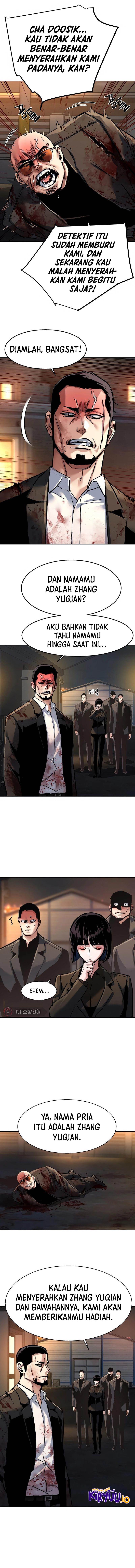 Mercenary Enrollment Chapter 264 - halaman 7