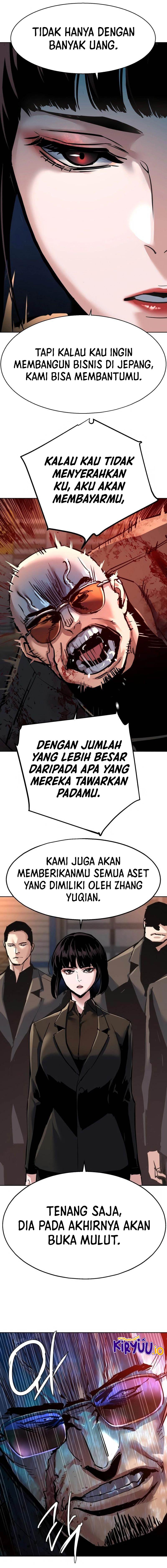 Mercenary Enrollment Chapter 264 - halaman 8