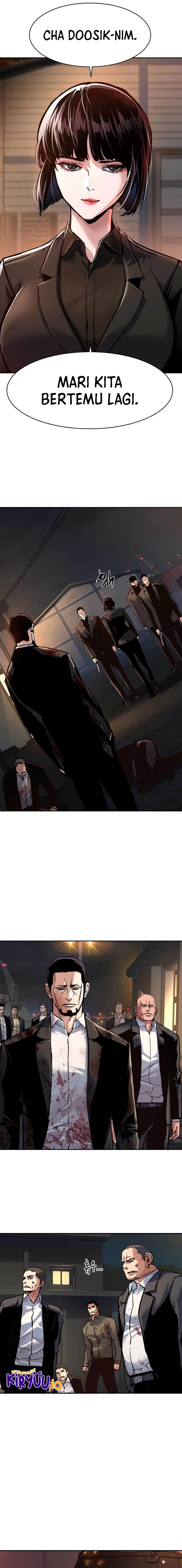 Mercenary Enrollment Chapter 264 - halaman 14