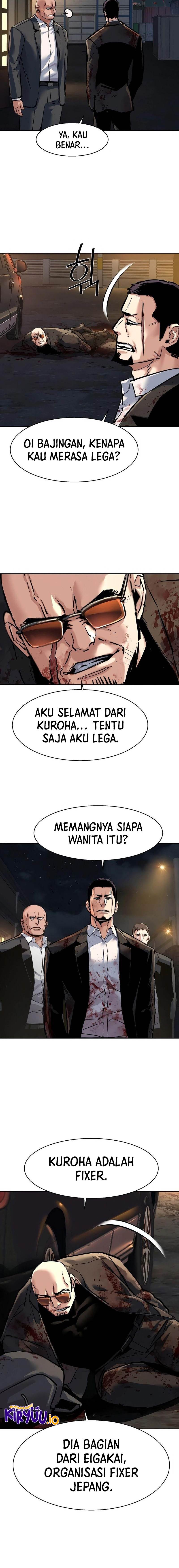 Mercenary Enrollment Chapter 264 - halaman 17