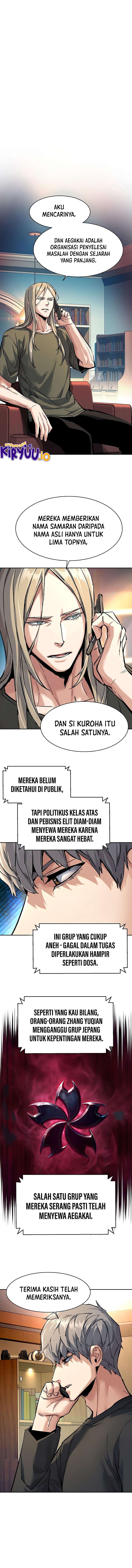 Mercenary Enrollment Chapter 265 - halaman 2