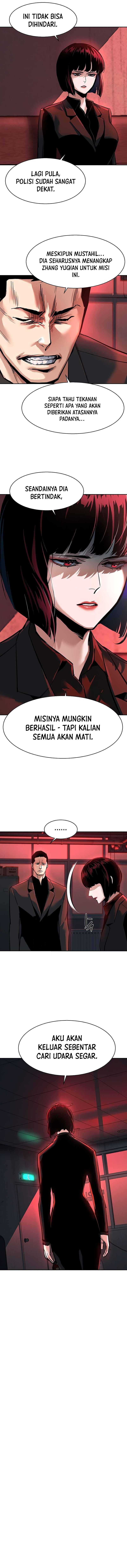 Mercenary Enrollment Chapter 265 - halaman 4