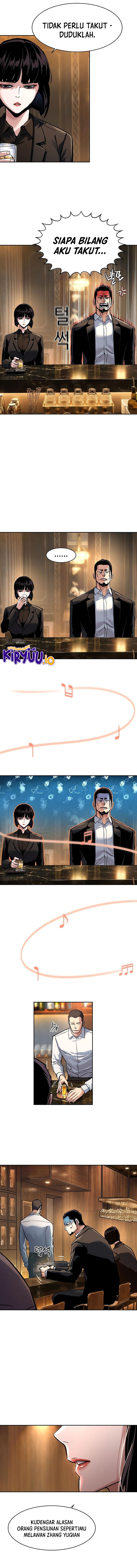Mercenary Enrollment Chapter 265 - halaman 7