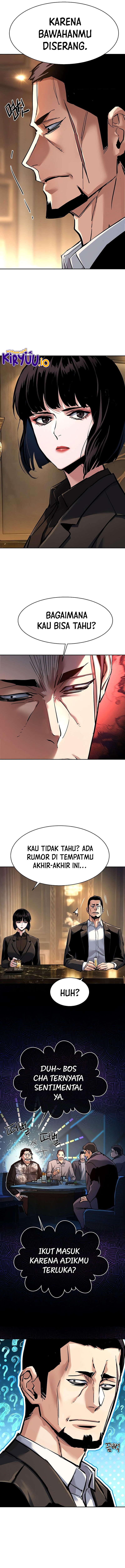 Mercenary Enrollment Chapter 265 - halaman 8