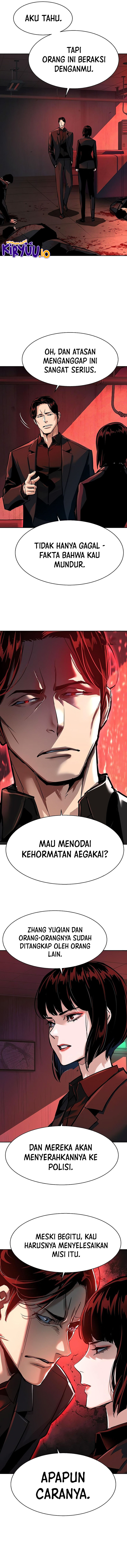 Mercenary Enrollment Chapter 265 - halaman 14