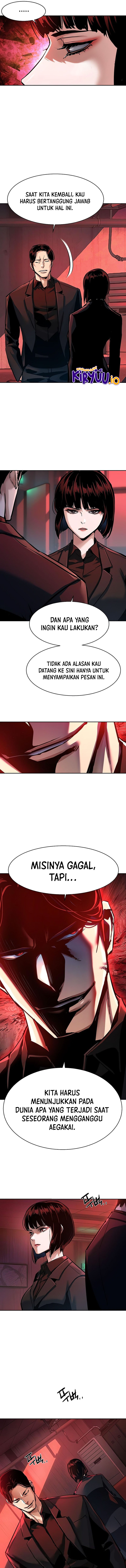 Mercenary Enrollment Chapter 265 - halaman 15