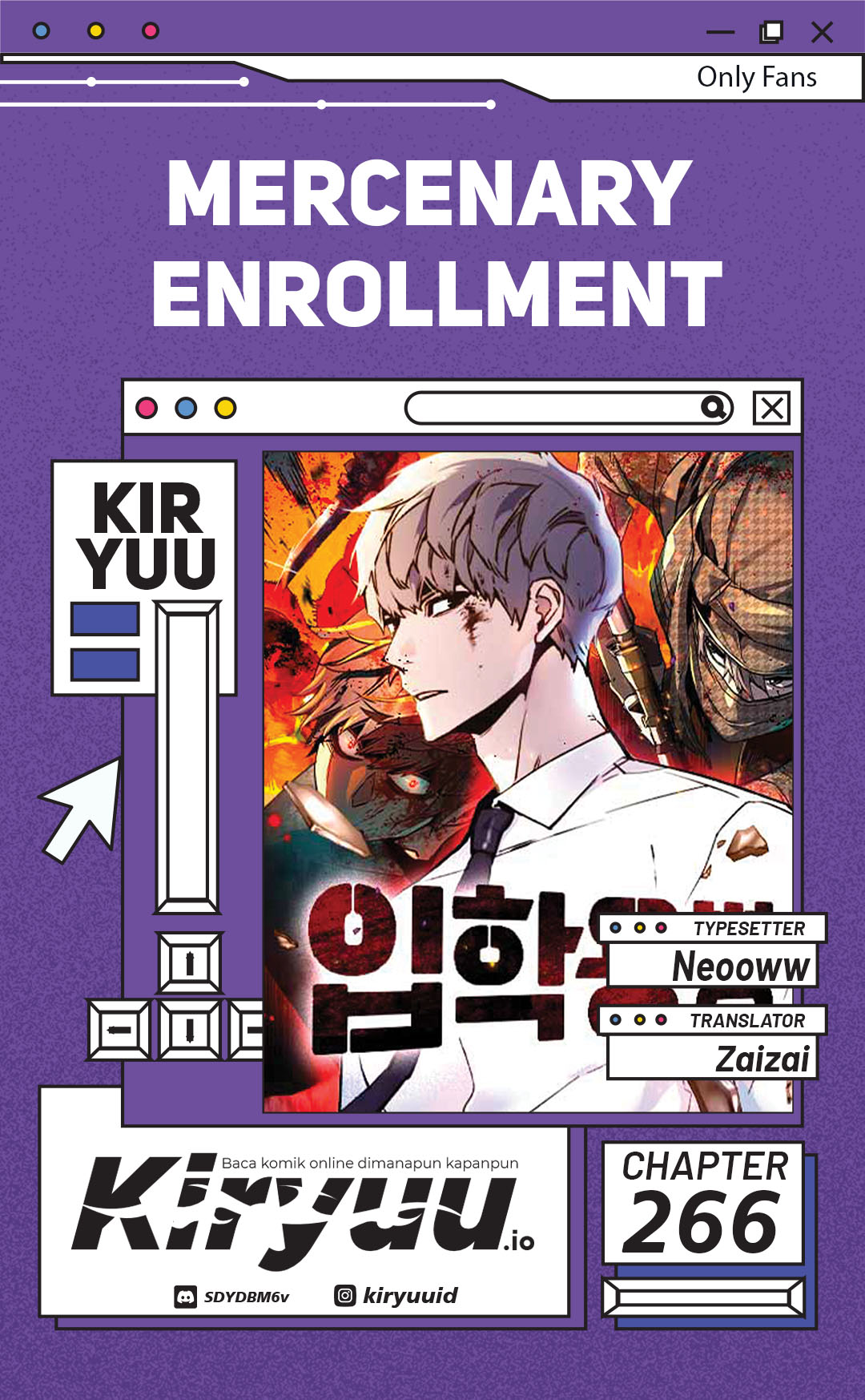 Mercenary Enrollment Chapter 266 - halaman 1