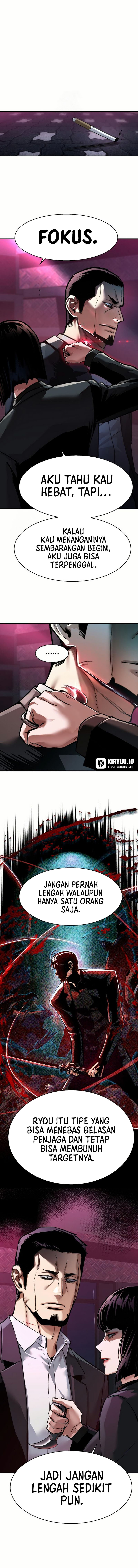 Mercenary Enrollment Chapter 266 - halaman 5