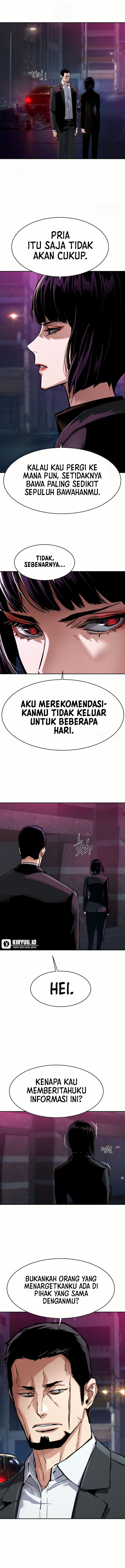 Mercenary Enrollment Chapter 266 - halaman 6