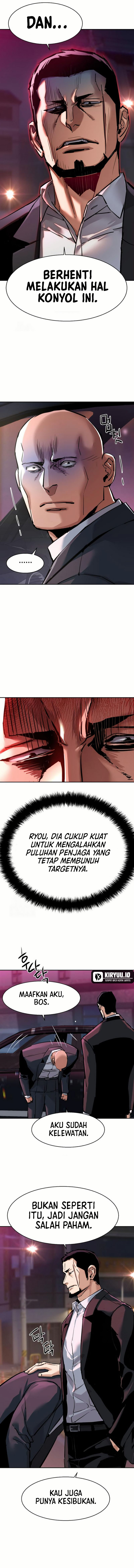 Mercenary Enrollment Chapter 266 - halaman 10