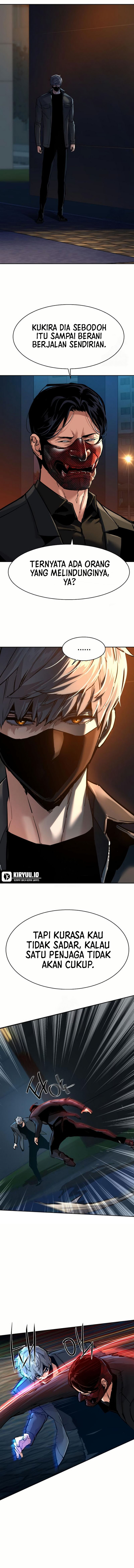 Mercenary Enrollment Chapter 266 - halaman 13