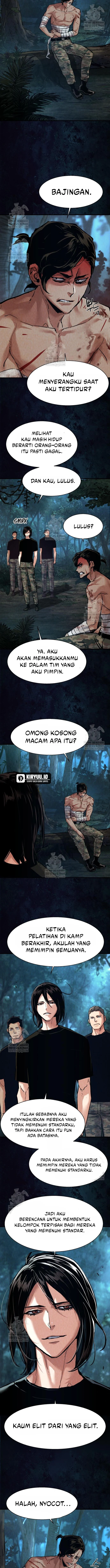 Mercenary Enrollment Chapter 271 - halaman 5