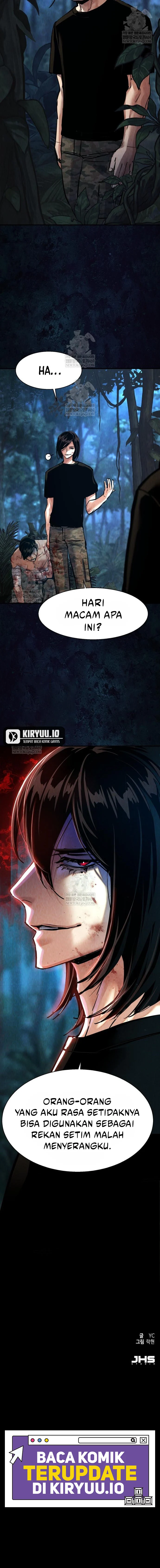 Mercenary Enrollment Chapter 271 - halaman 15
