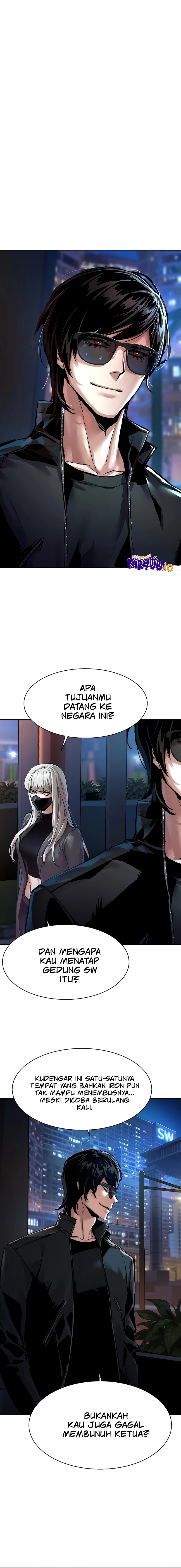 Mercenary Enrollment Chapter 275 - halaman 2
