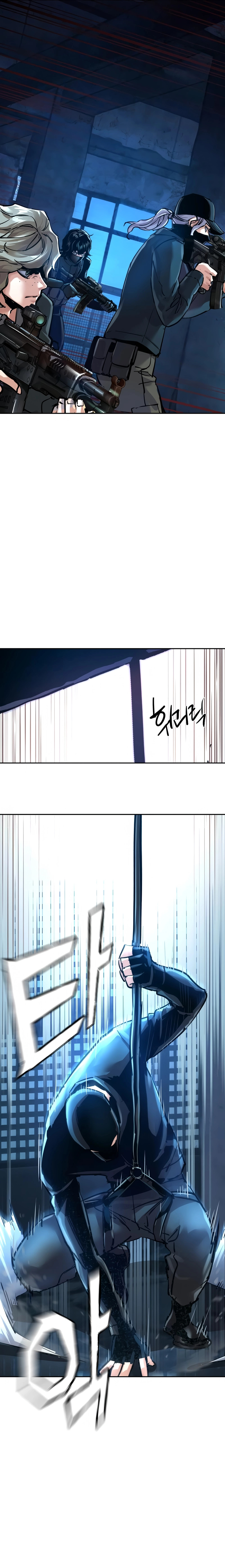 Mercenary Enrollment Chapter 275 - halaman 21
