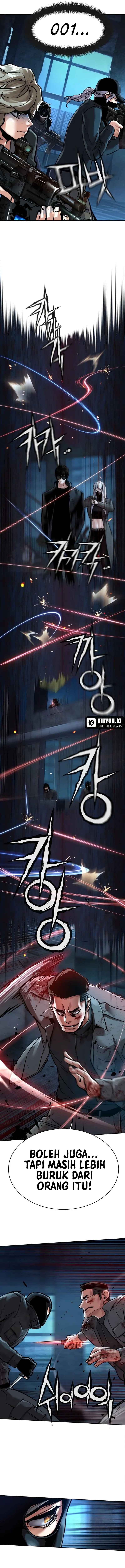Mercenary Enrollment Chapter 277 - halaman 7