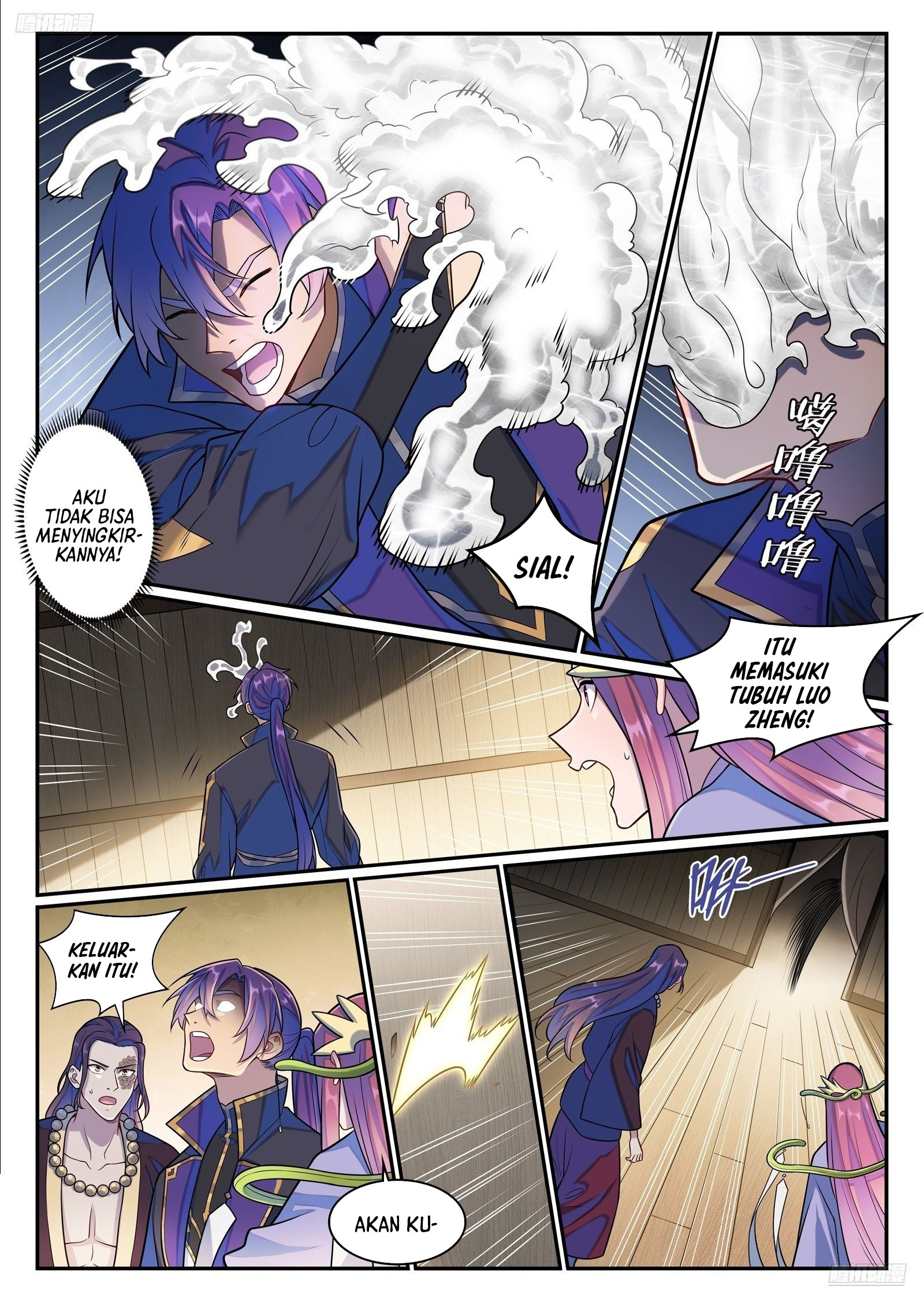 Apotheosis Chapter 1287 - halaman 8