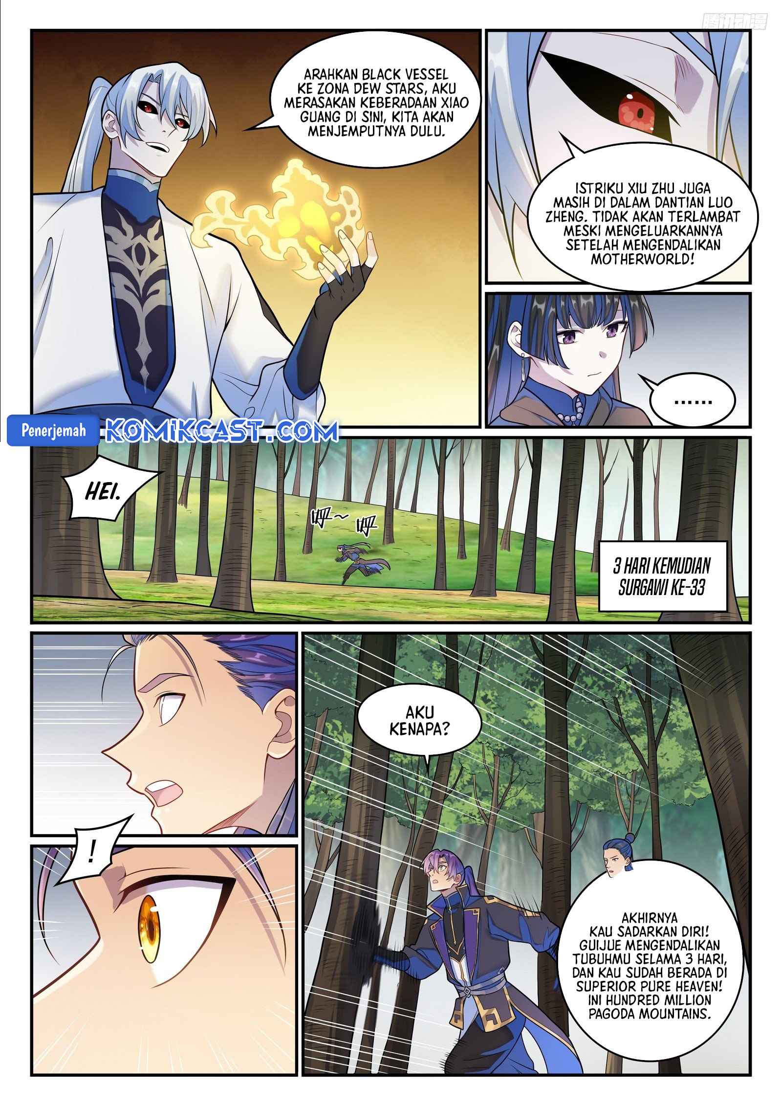 Apotheosis Chapter 1287 - halaman 11