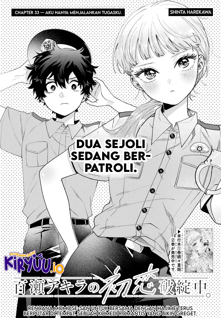 Momose Akira no Hatsukoi Hatan-chuu. Chapter 33 - halaman 2