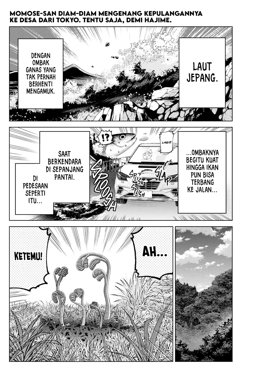 Momose Akira no Hatsukoi Hatan-chuu. Chapter 33 - halaman 3